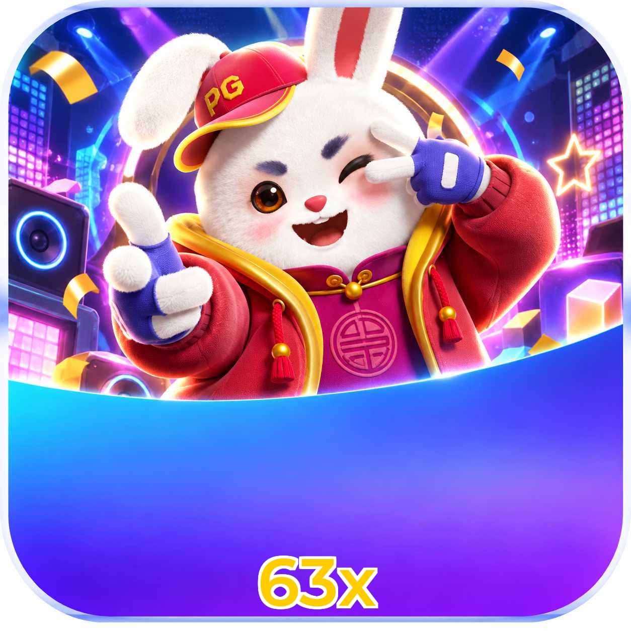 63x Logo